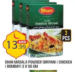 Baniyas Spike Hypermarket SHAN Spices / Masala offer