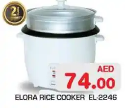 Baniyas Spike Hypermarket ELORA Rice Cooker offer