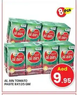 Baniyas Spike Hypermarket AL AIN Tomato Paste offer