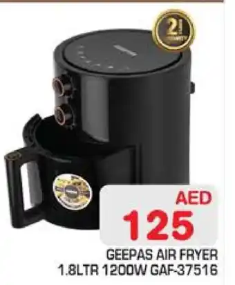 Baniyas Spike Hypermarket GEEPAS Air Fryer offer