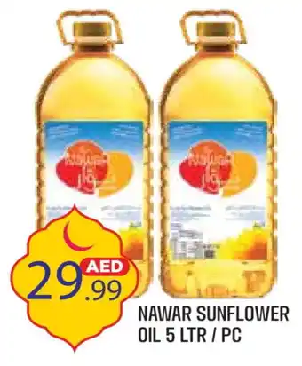 Baniyas Spike Hypermarket NAWAR Sunflower Oil offer