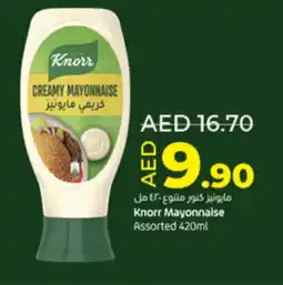 Lulu Hypermarket KNORR Mayonnaise offer