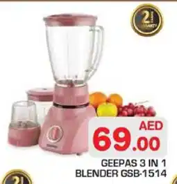 Baniyas Spike Hypermarket GEEPAS Mixer / Grinder offer