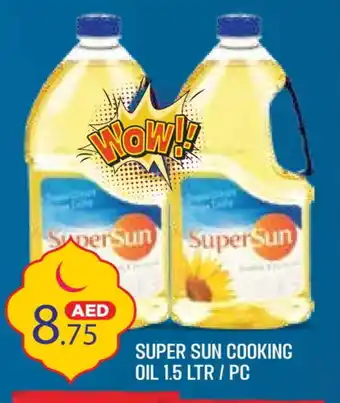 Baniyas Spike Hypermarket SUPERSUN Cooking Oil offer