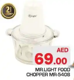 Baniyas Spike Hypermarket MR. LIGHT Chopper offer