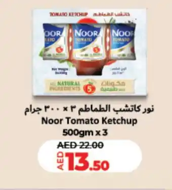 Lulu Hypermarket NOOR Tomato Ketchup offer