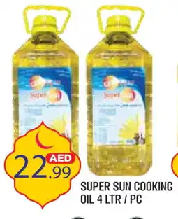 Baniyas Spike Hypermarket SUPERSUN Cooking Oil offer