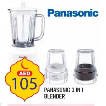 Baniyas Spike Hypermarket PANASONIC Mixer / Grinder offer