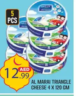 Baniyas Spike Hypermarket ALMARAI Triangle Cheese offer