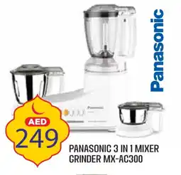 Baniyas Spike Hypermarket PANASONIC Mixer / Grinder offer