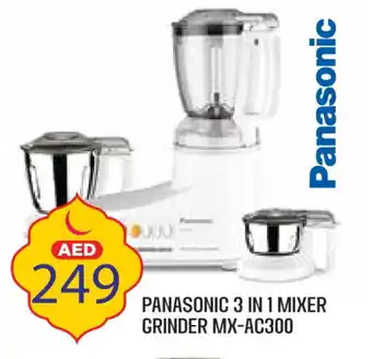 Baniyas Spike Hypermarket PANASONIC Mixer / Grinder offer