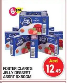 Baniyas Spike Hypermarket FOSTER CLARKS Jelly offer