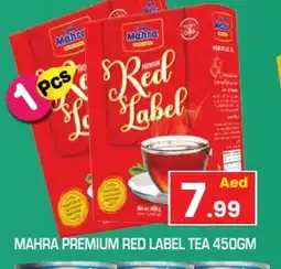 Baniyas Spike Hypermarket RED LABEL Tea Powder offer