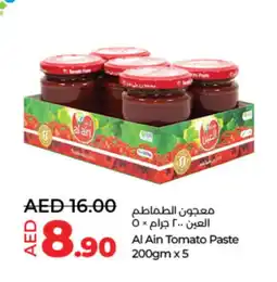 Lulu Hypermarket AL AIN Tomato Paste offer