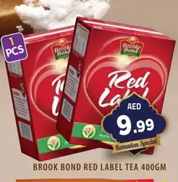 Baniyas Spike Hypermarket RED LABEL Tea Powder offer