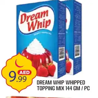 Baniyas Spike Hypermarket DREAM WHIP Whipping / Cooking Cream offer