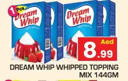 Baniyas Spike Hypermarket DREAM WHIP Whipping / Cooking Cream offer