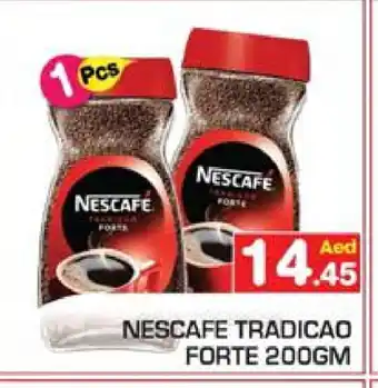 Baniyas Spike Hypermarket NESCAFE Coffee offer