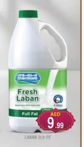 Baniyas Spike Hypermarket MARMUM Fresh Milk offer