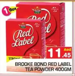 Baniyas Spike Hypermarket RED LABEL Tea Powder offer