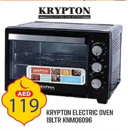 Baniyas Spike Hypermarket KRYPTON Microwave Oven offer