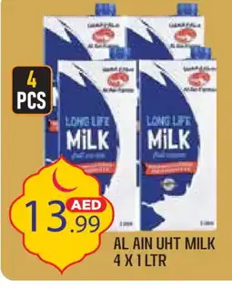 Baniyas Spike Hypermarket AL AIN Long Life / UHT Milk offer