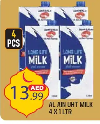 Baniyas Spike Hypermarket AL AIN Long Life / UHT Milk offer