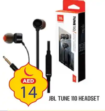 Baniyas Spike Hypermarket JBL Earphone offer