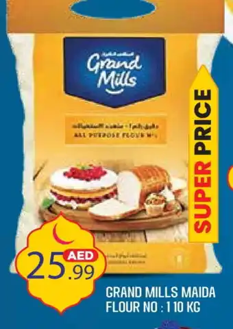 Baniyas Spike Hypermarket GRAND MILLS All Purpose Flour offer