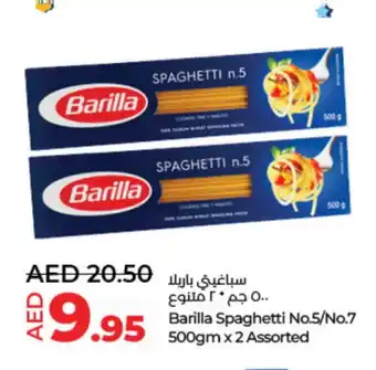 Lulu Hypermarket BARILLA Spaghetti offer