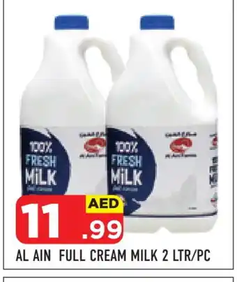 Baniyas Spike Hypermarket AL AIN Fresh Milk offer