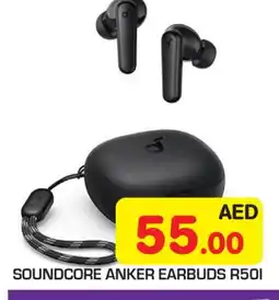 Baniyas Spike Hypermarket Anker Earphone offer