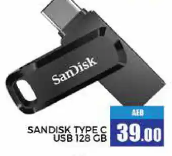 Pasons SANDISK Flash Drive offer