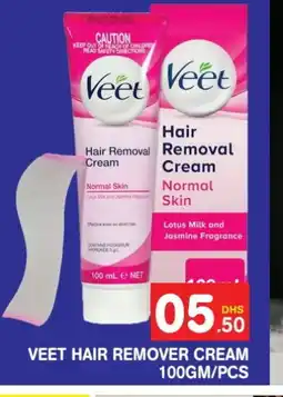 Baniyas Spike Hypermarket VEET Hair Remover Cream offer