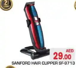 Baniyas Spike Hypermarket SANFORD Remover / Trimmer / Shaver offer