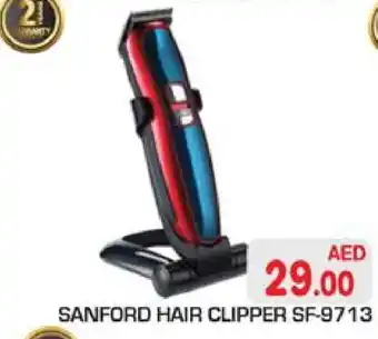 Baniyas Spike Hypermarket SANFORD Remover / Trimmer / Shaver offer