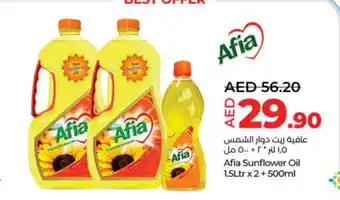 Lulu Hypermarket AFIA Sunflower Oil offer