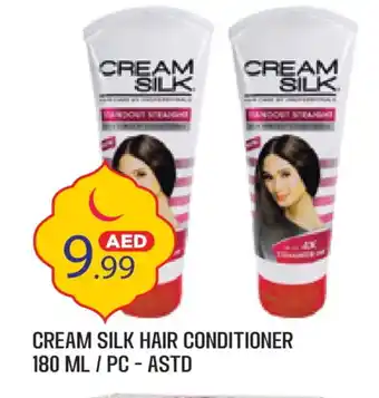 Baniyas Spike Hypermarket CREAM SILK Shampoo / Conditioner offer