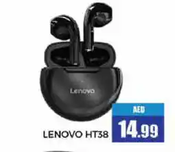 Pasons LENOVO Earphone offer