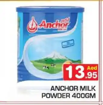 Baniyas Spike Hypermarket ANCHOR Milk Powder offer