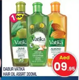 Baniyas Spike Hypermarket VATIKA Hair Oil offer