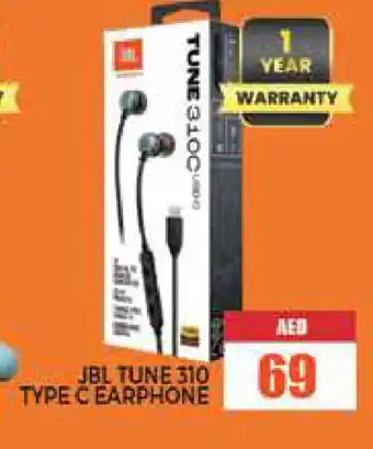 Pasons JBL Earphone offer