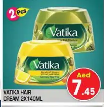 Baniyas Spike Hypermarket VATIKA Hair Cream offer