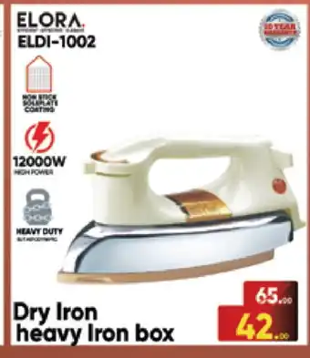 Baniyas Spike Hypermarket ELORA Ironbox offer