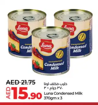 Lulu Hypermarket LUNA Condensed Milk offer