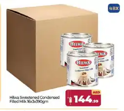 Bigmart HILWA Condensed Milk offer