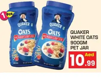 Baniyas Spike Hypermarket QUAKER Oats offer