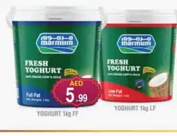 Baniyas Spike Hypermarket MARMUM Yoghurt offer