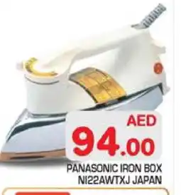 Baniyas Spike Hypermarket PANASONIC Ironbox offer