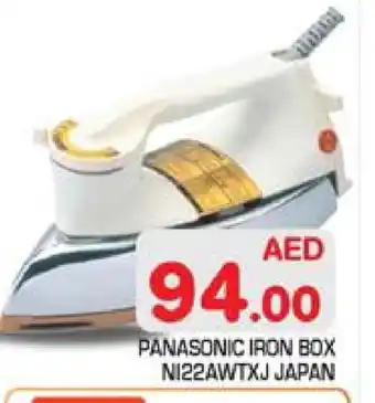 Baniyas Spike Hypermarket PANASONIC Ironbox offer